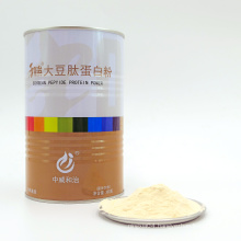 promote recovery whey protein powder middle for aged and elderly people
carbohydrate